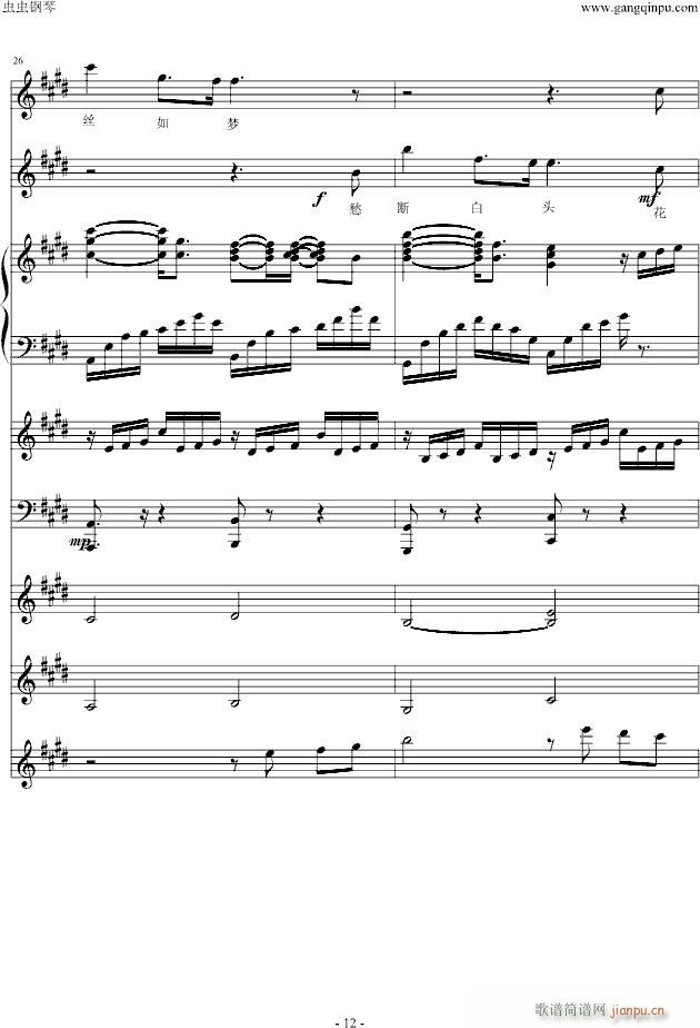 ���D��(����V)12