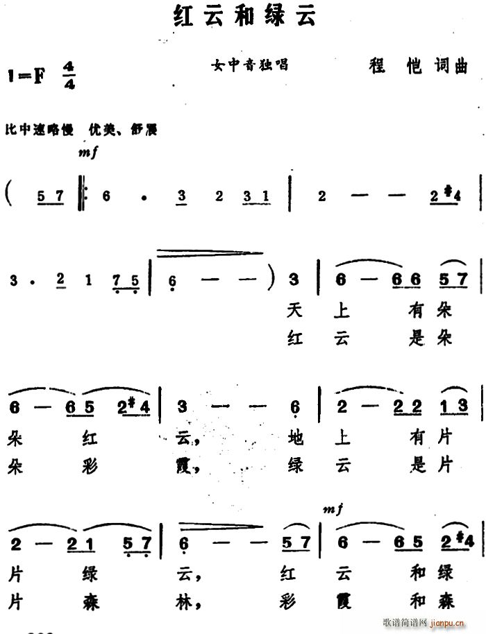 �t�ƺ;G��(���ָ��V)1