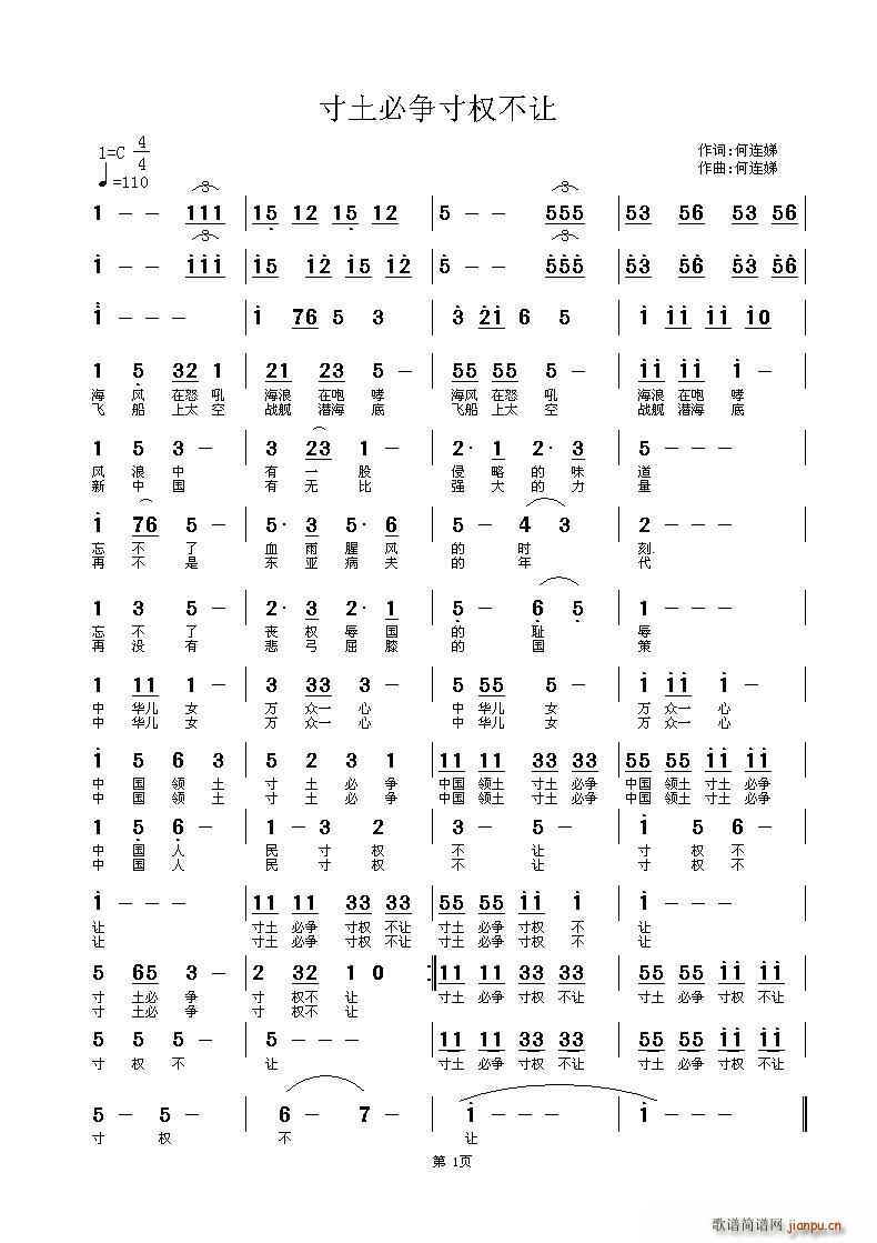 �����ؠ����ˮ׌(���ָ��V)1