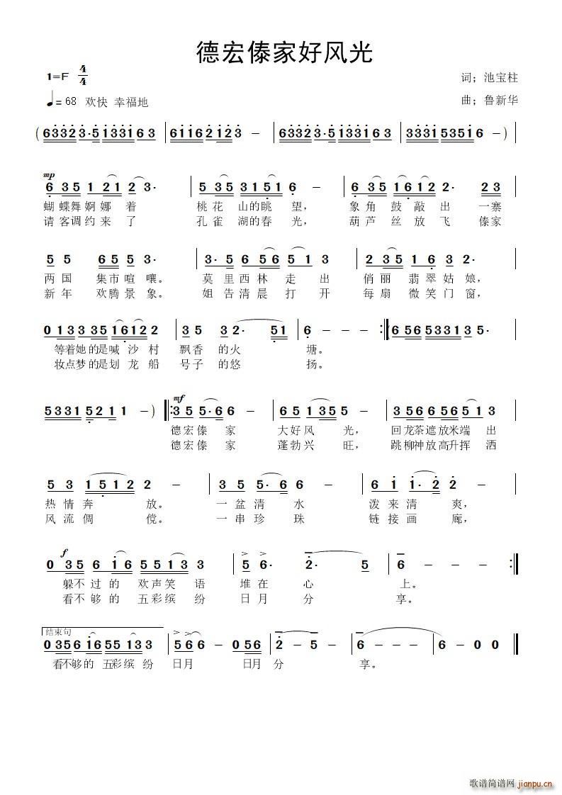 �º���Һ��L(f��ng)��(���ָ��V)1