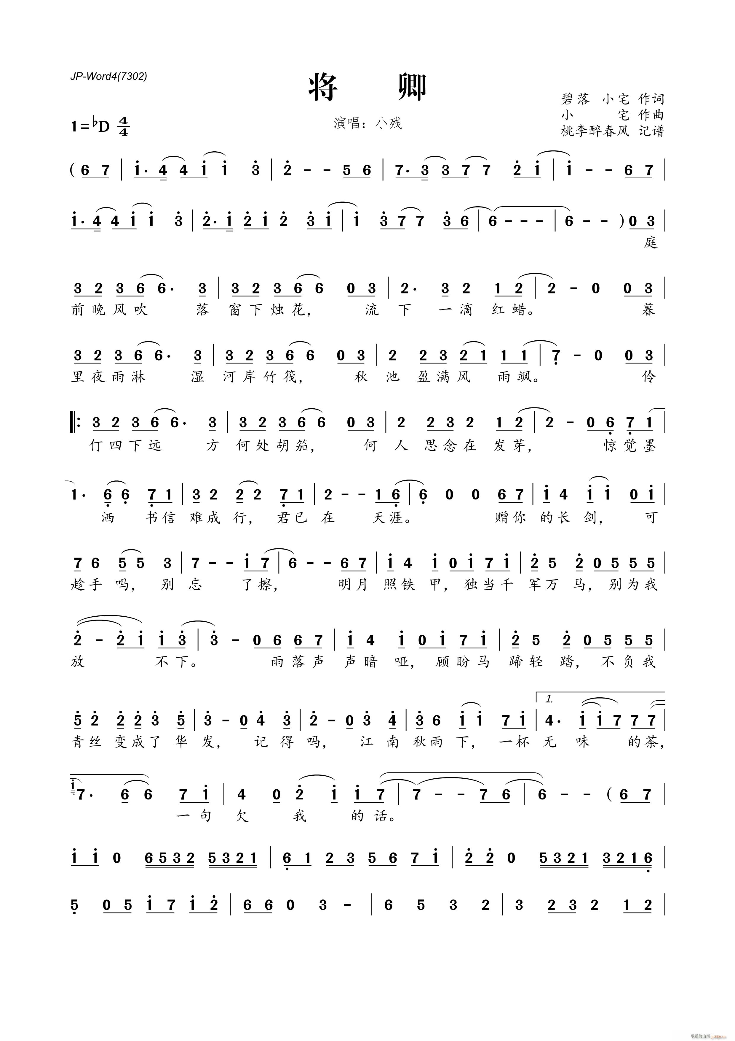 ����(���ָ��V)1