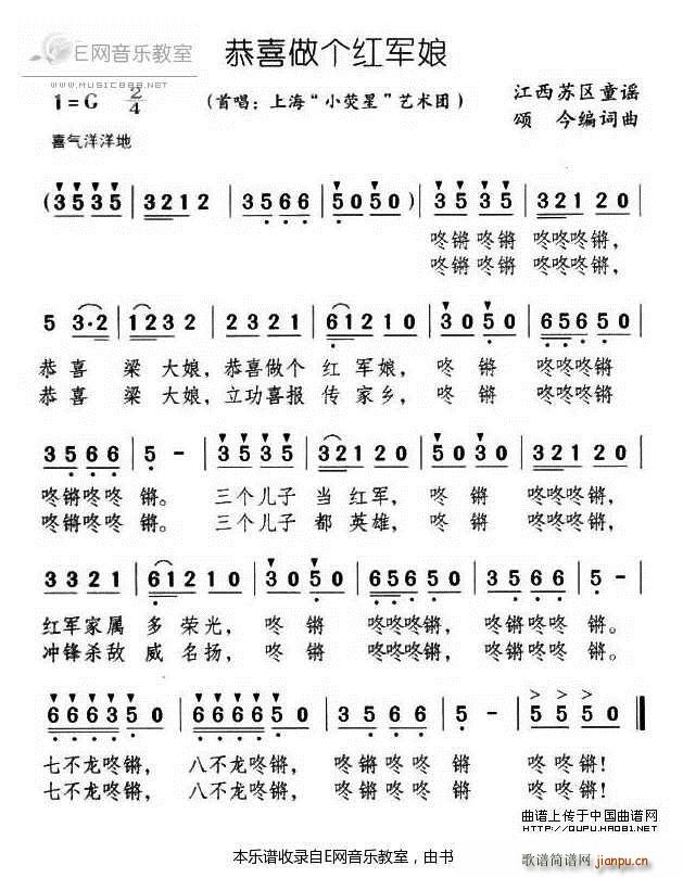 ��ϲ����(g��)�t܊�� ���K�K�^ͯ�{(ʮ�ּ�����)1