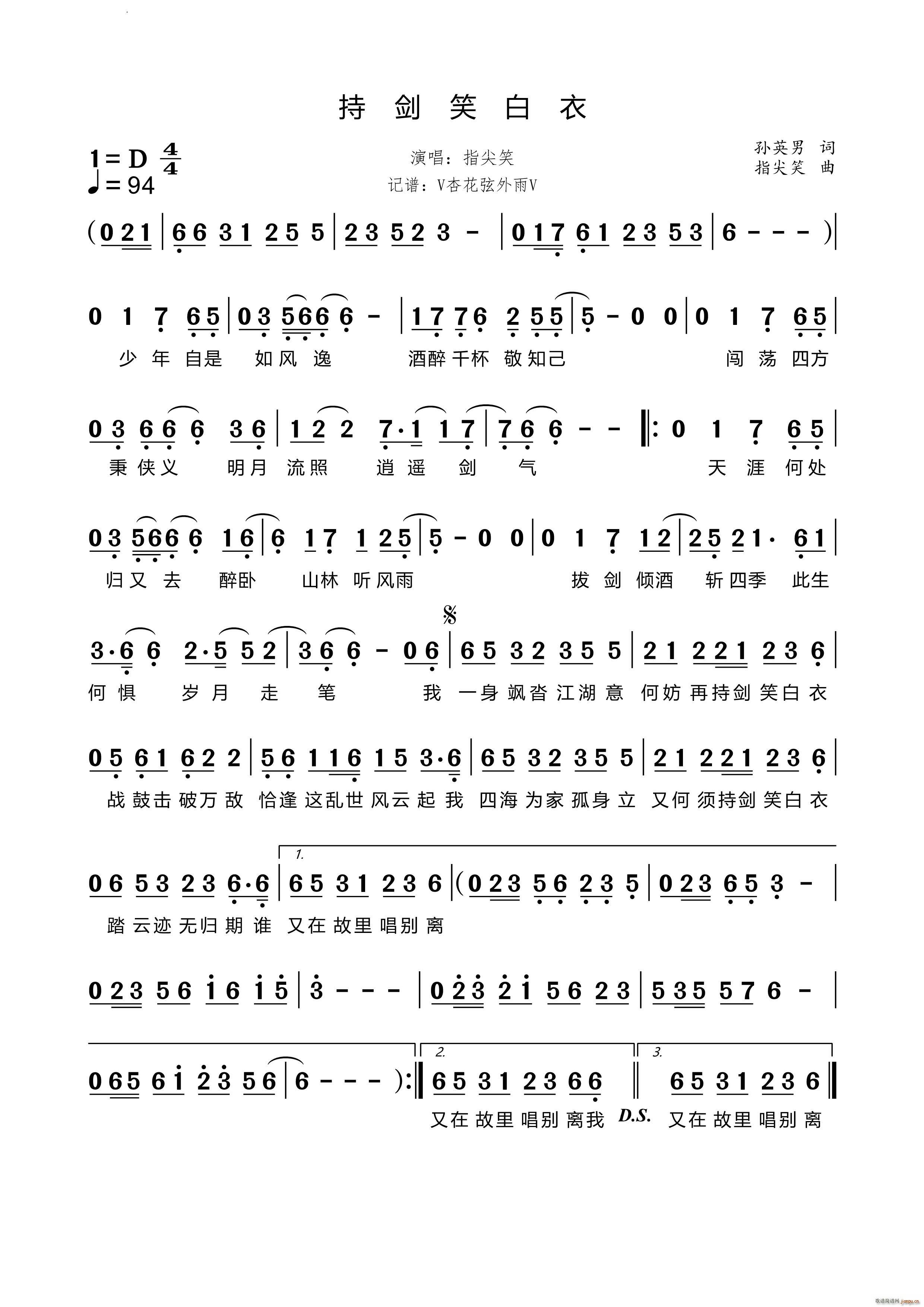 �ք�Ц����(���ָ��V)1