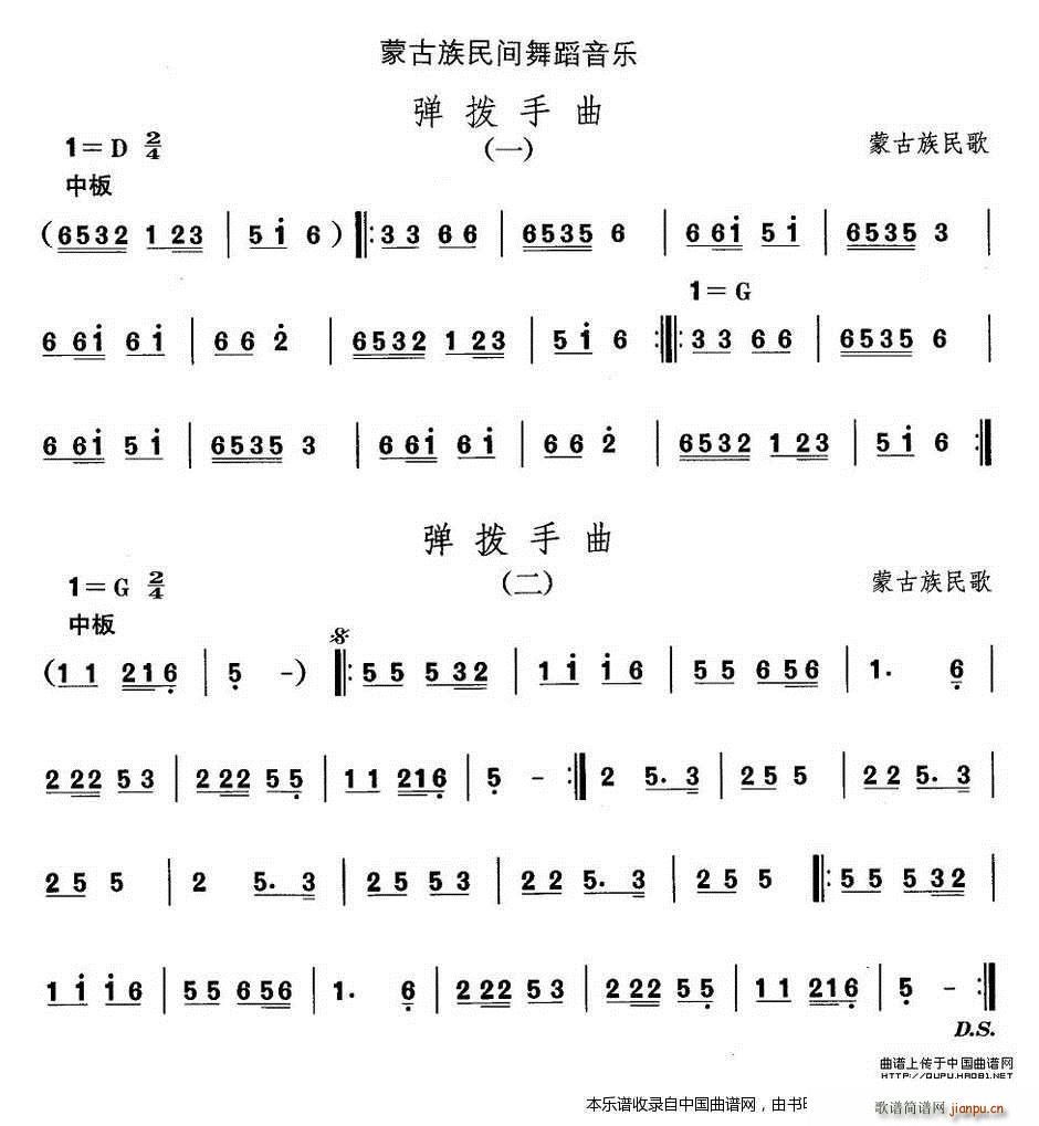 �Ї��������g�����x �� �ɹ����赸 ������ ��(l�� )���V(ʮ�ּ�����)1