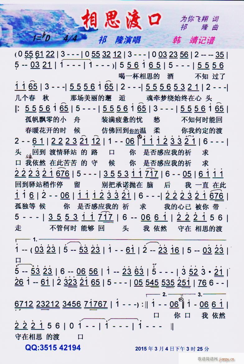 ��˼�ɿ� ���V(���ָ��V)1