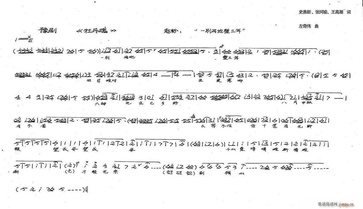 ���� ÿ�R�������ǎ������� �vʷԥ�� ��ĥӛ(ԥ�����V)1