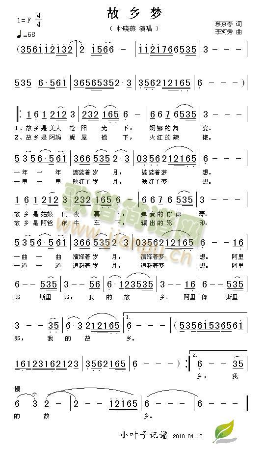 ���l��(m��ng)(���ָ��V)1