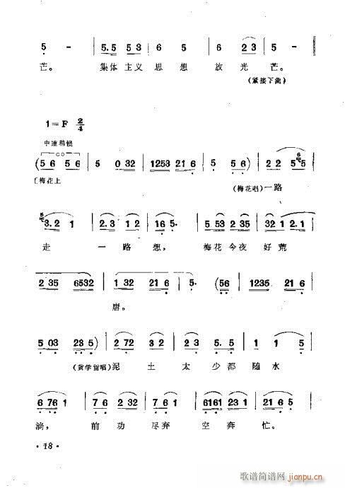 ����·��(�S÷�����V)19