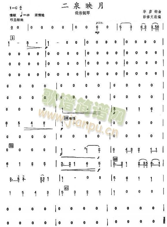 ��Ȫӳ��֮�������ٷ��V(���V)1