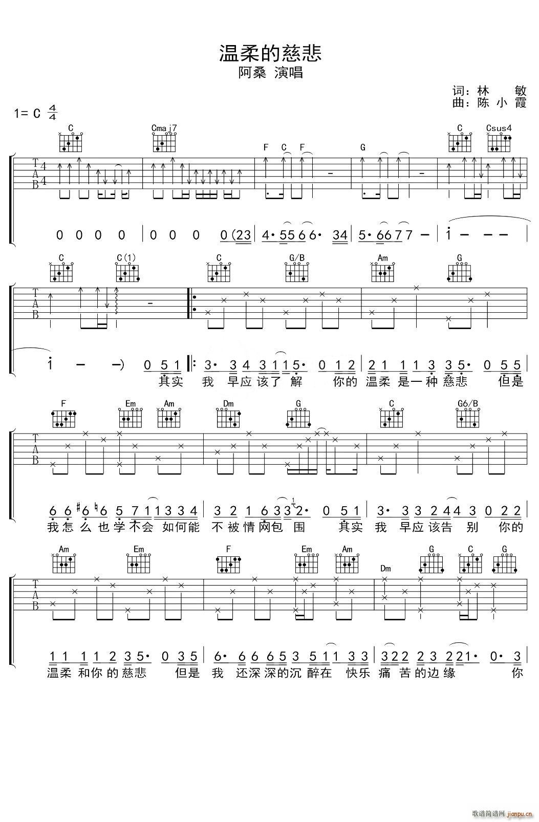 ����Ĵȱ� C�{(�����V)1