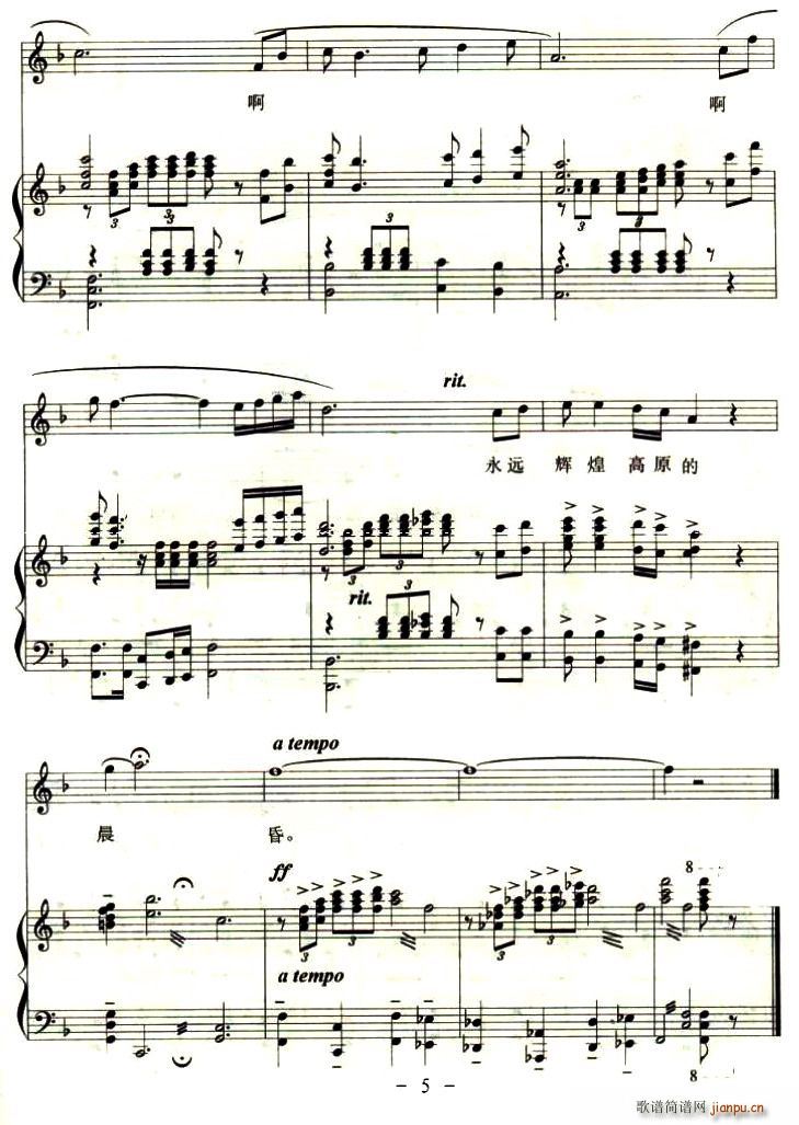 ���ǖ|���w��(l��i)��һ�����(ʮ�ּ�����)5