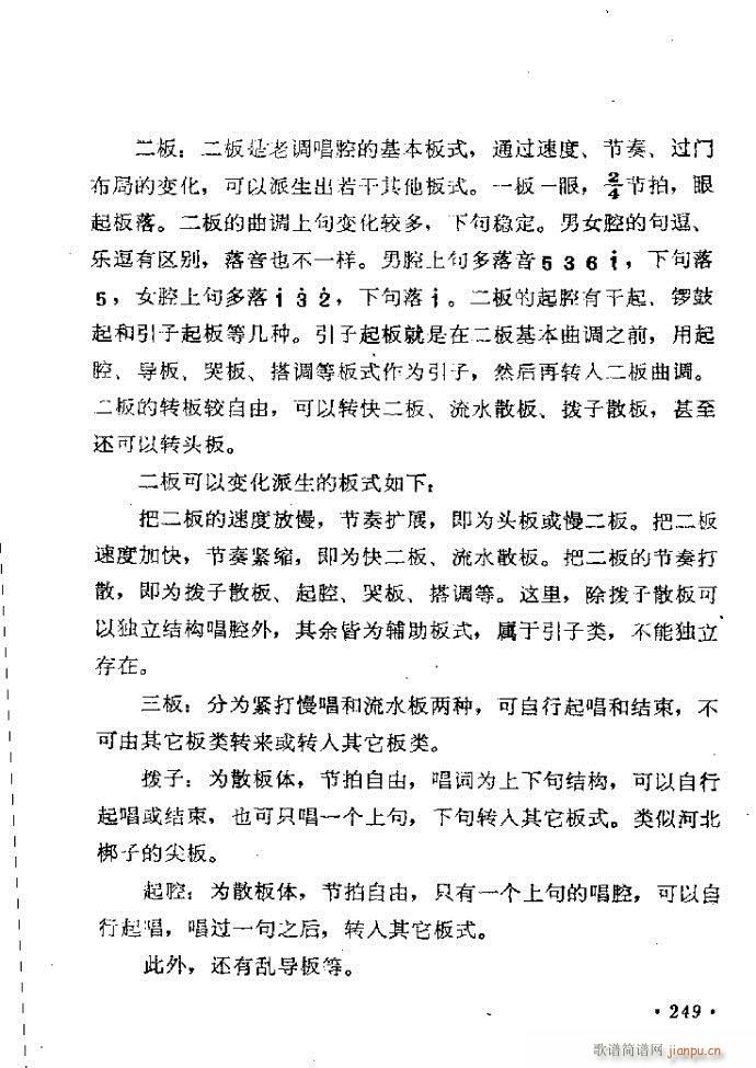 ���ӑ���y��ǻ�x242 301(ԥ�����V)8