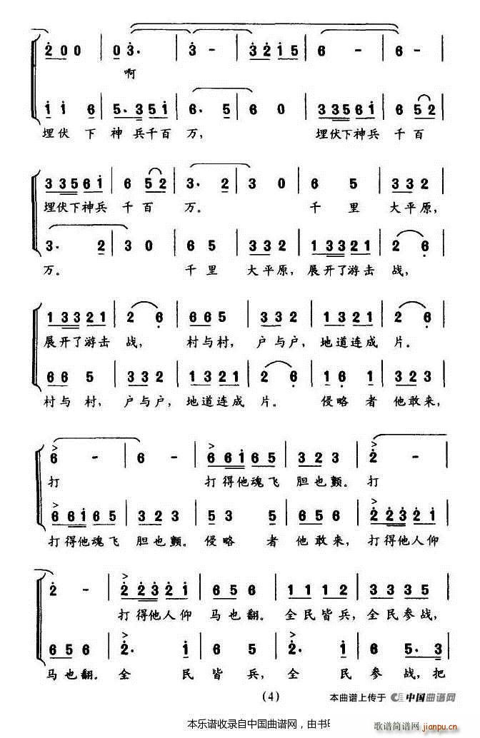 �ص��� ͬ���Ӱ���}�� �ϳ��V(�ϳ��V)7