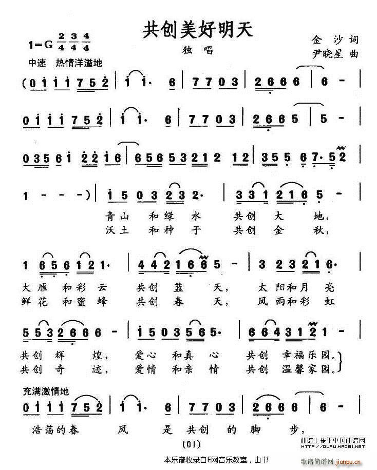 ����(chu��ng  )�������� ��������(ʮ�ּ�����)1