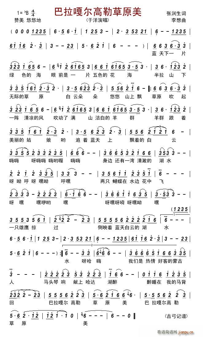 ������?t��ng)����ղ�ԭ�?���ָ��V)1