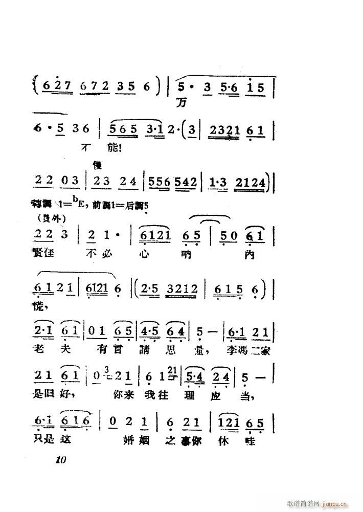 Ů��R �S÷ �Ӱ�� 00 50(�S÷�����V)13