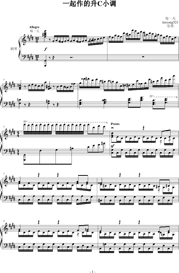 һ��������CС�{(����V)1