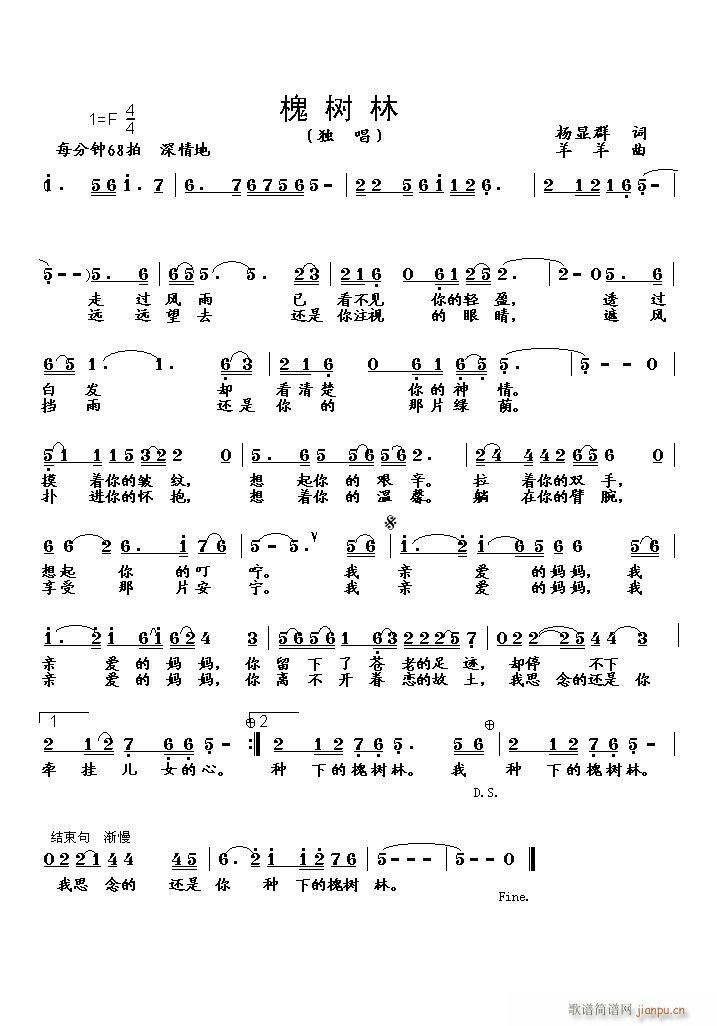 ����(sh��)��(���ָ��V)1