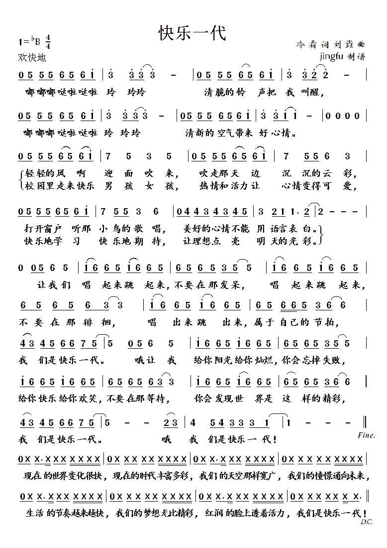 �옷(l�� )һ��(���ָ��V)1