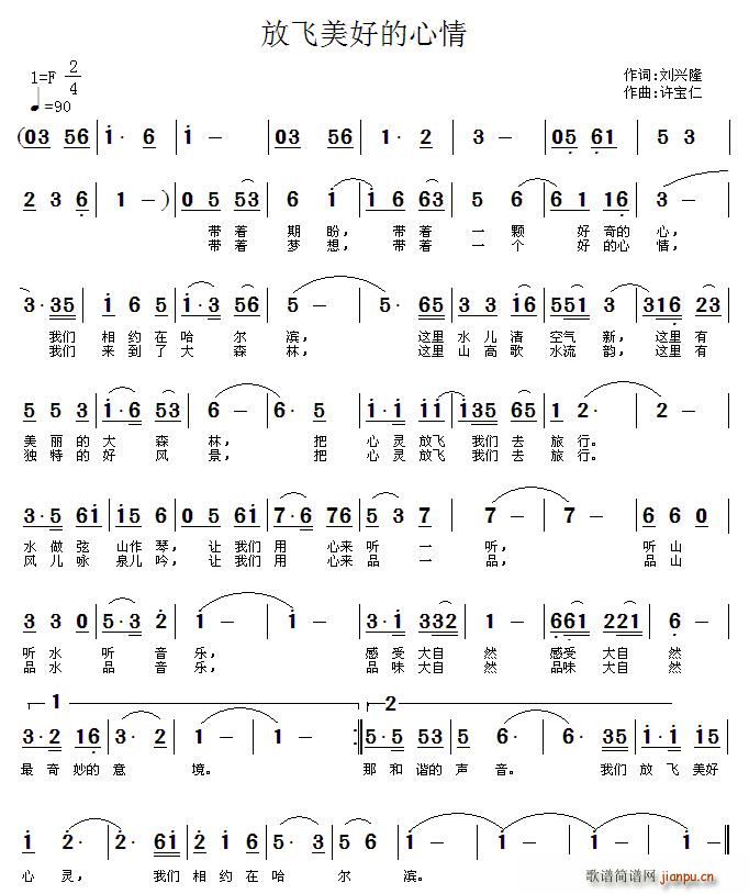 ���w���õ�����(���ָ��V)1