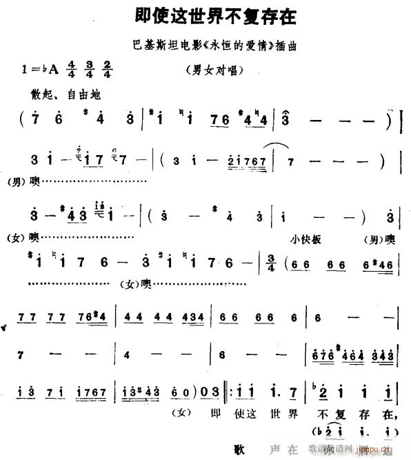 ��ʹ�@���粻�ʹ���(���ָ��V)1