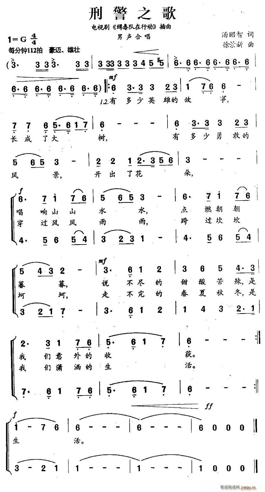 �̾�֮�� �ҕ�� ��������Є�(d��ng) ����(ʮ�ּ�����)1