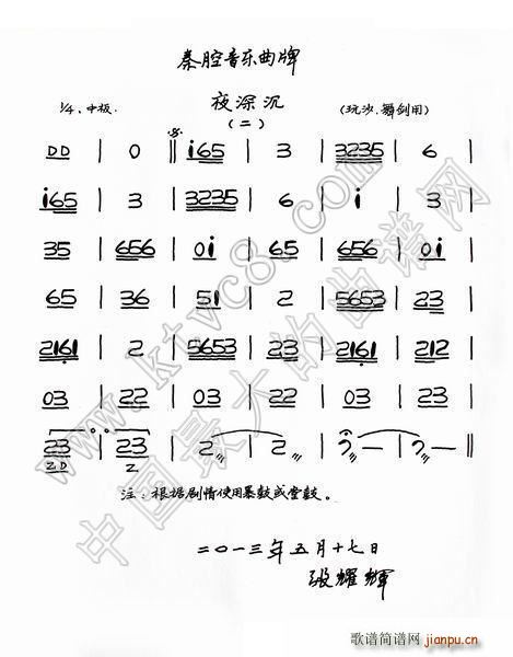 ҹ��� �� ��ǻ����(l�� )����(ʮ�ּ�����)1