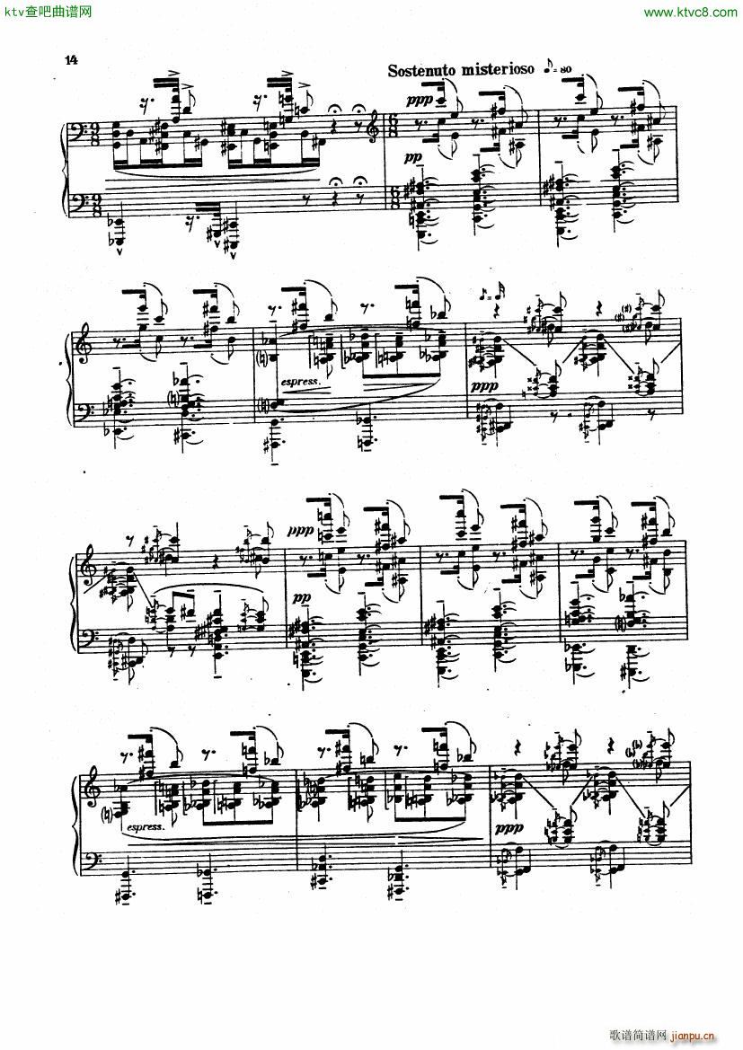 Sonata No 6 Op 13(����V)12