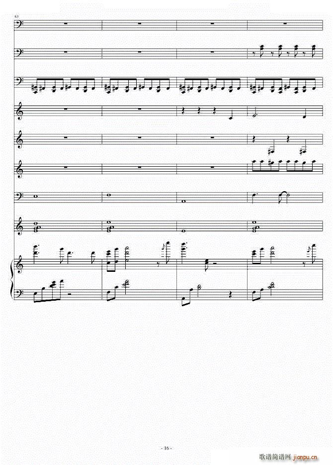 Heartful Memories(����V)16