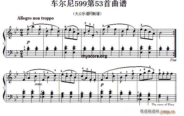 ܇(ch��)����599��53�� ������ָ��(ʮ�ּ�����)1