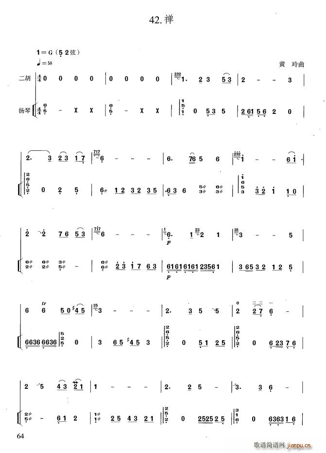 �U �P�ٰ����V(�Ź~�P���V)1