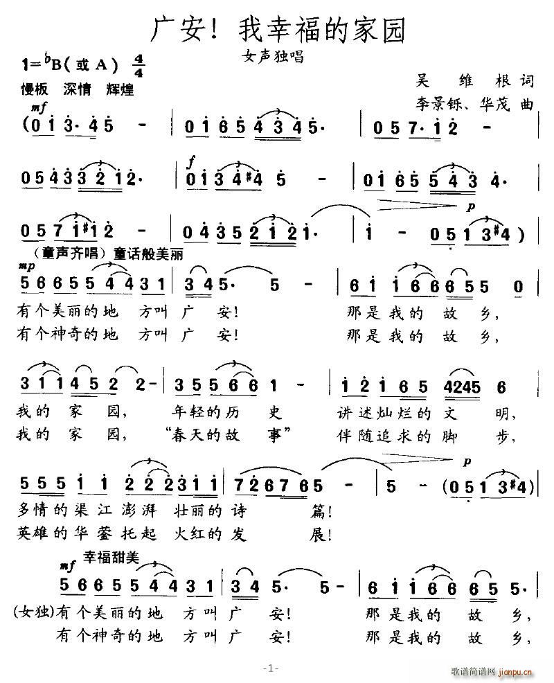 �V�������Ҹ��ļ҈@(���ָ��V)1