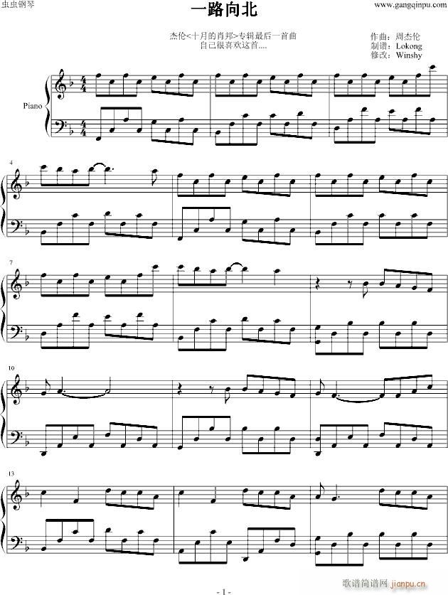 Lokong��(����V)1