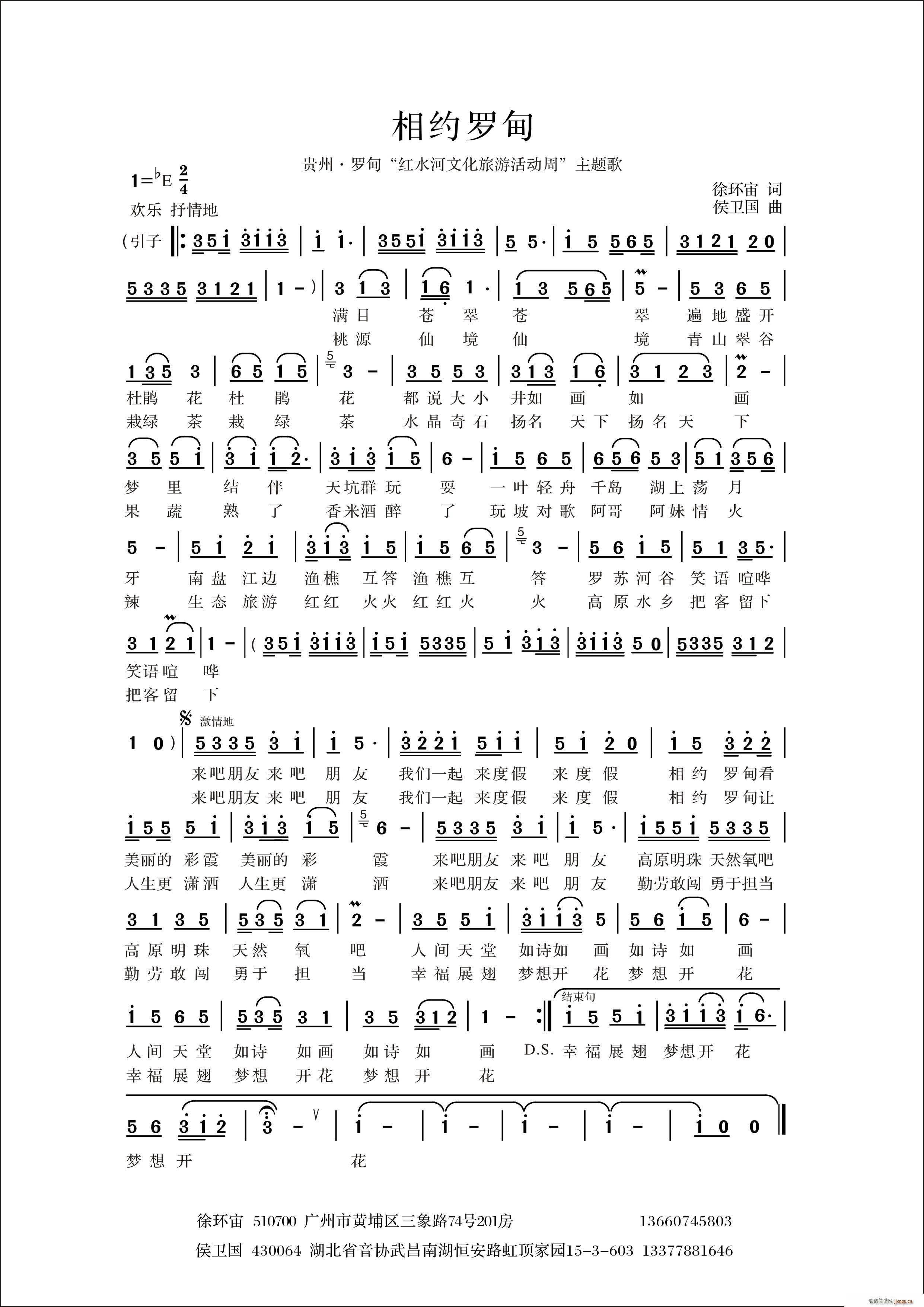 ��s�_��(���ָ��V)1