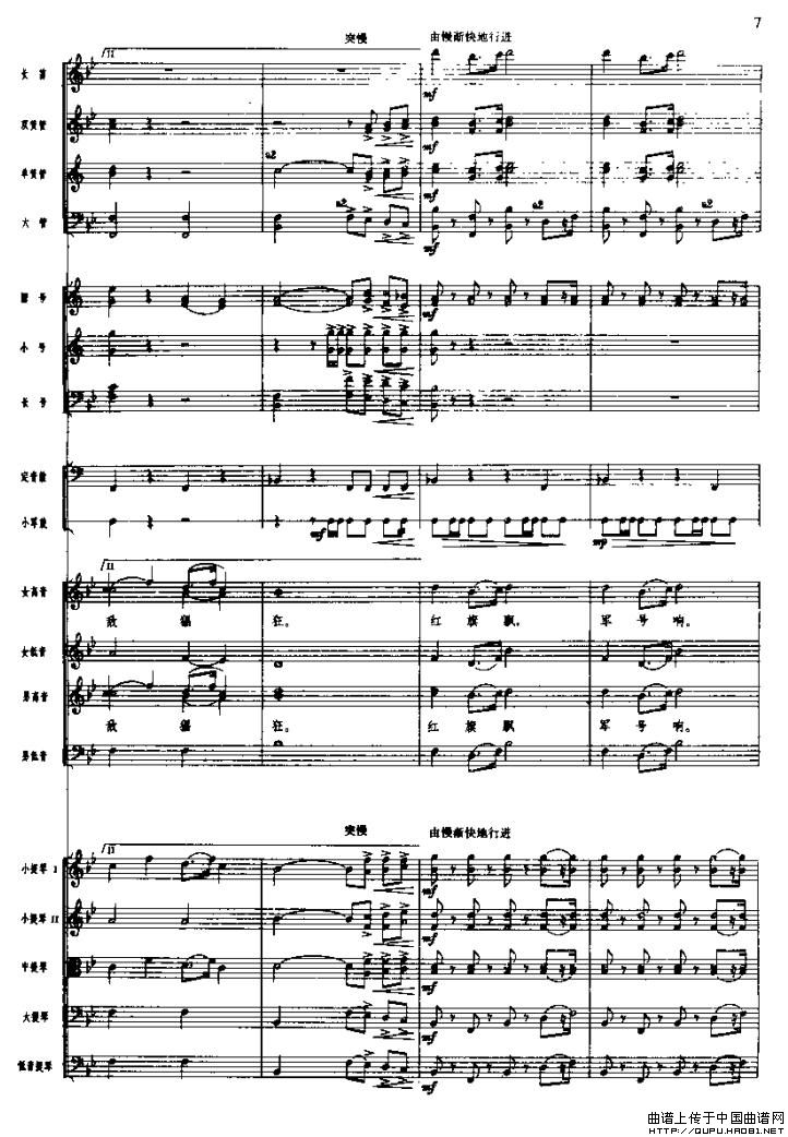 �L(ch��ng)���M��һ����e(���V)7