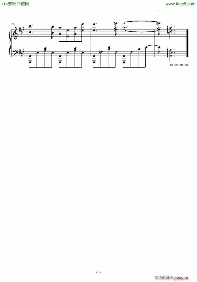 �ܽ܂���������(����V)6