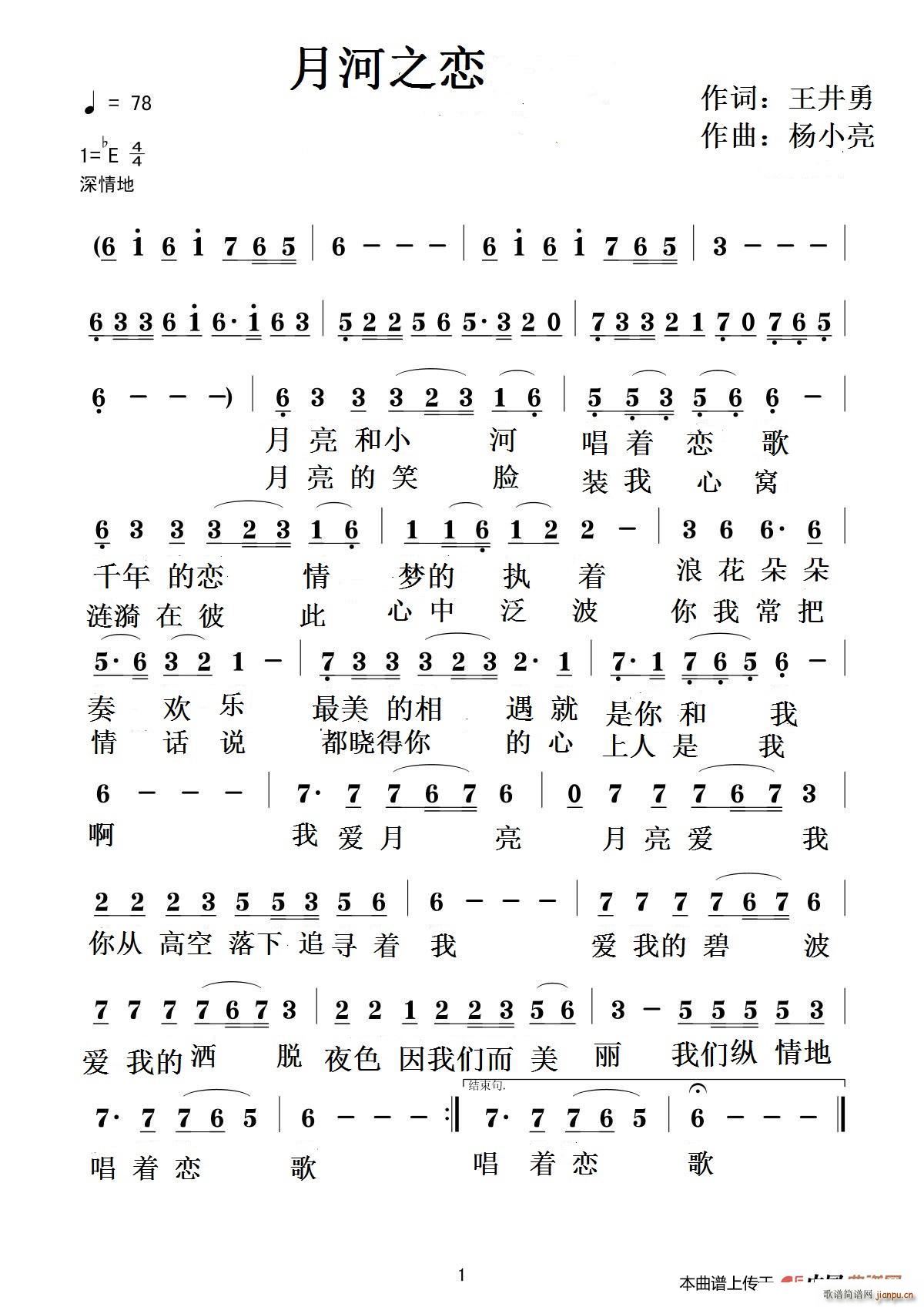 �º�֮�� �º�֮��(���ָ��V)1