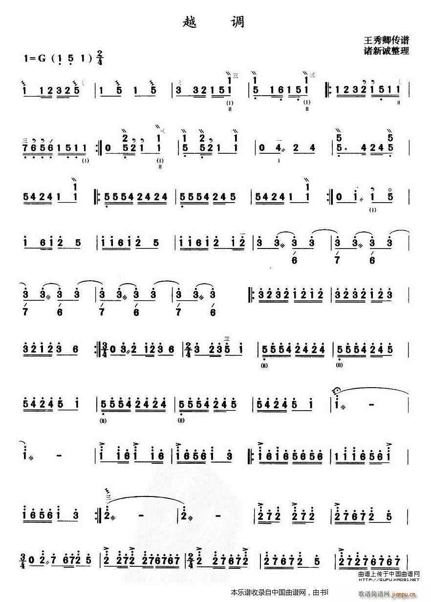 Խ�{ ���� ��(l�� )���V(���ָ��V)1