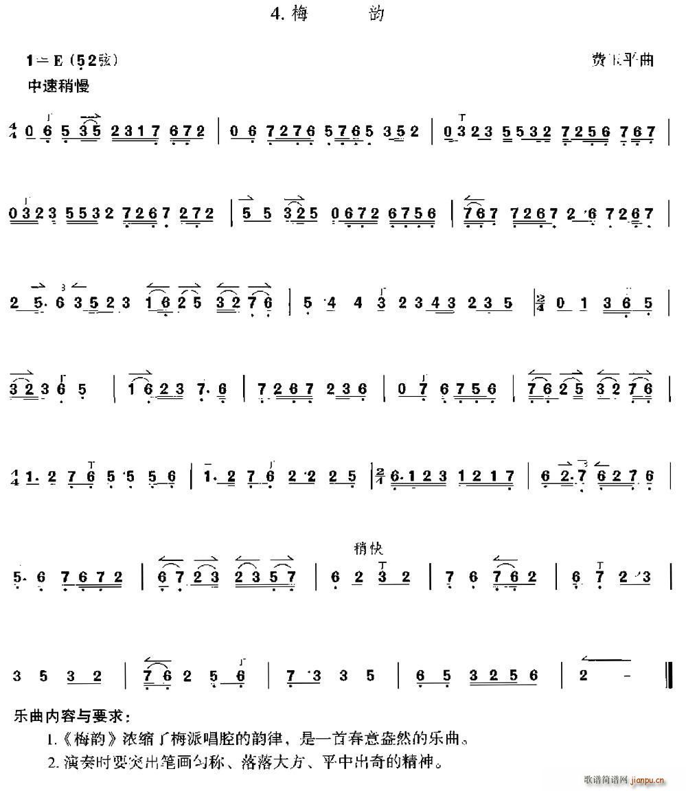 ÷� ����(���ָ��V)1