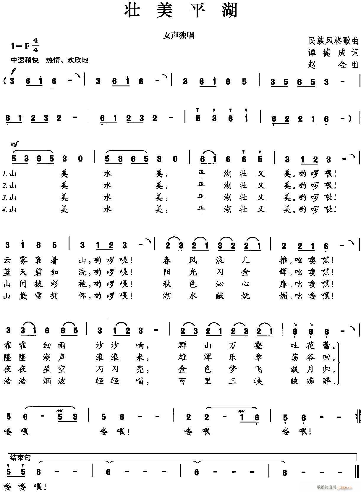 ����ƽ��(���ָ��V)1