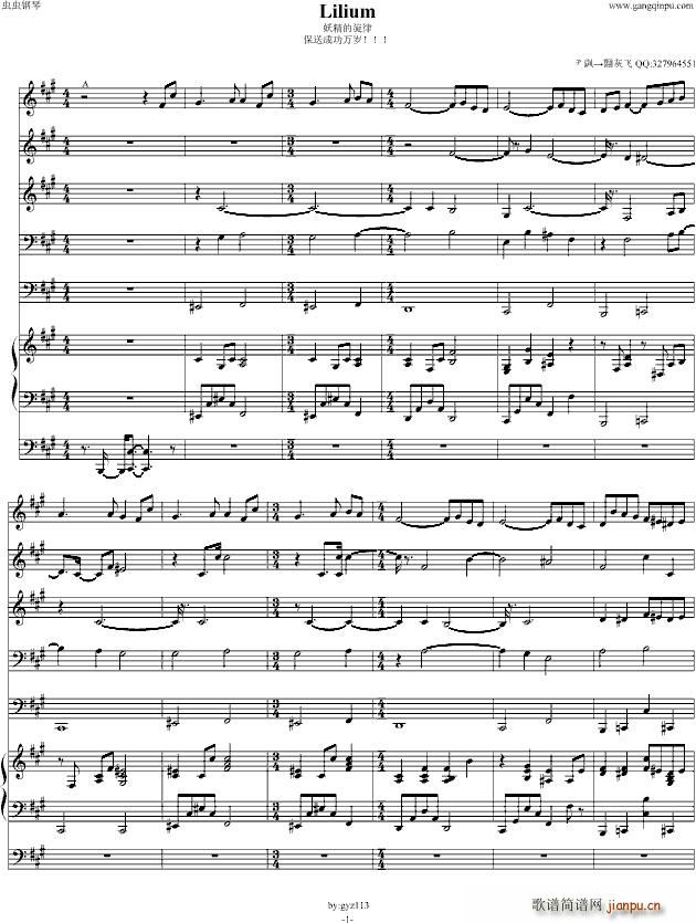 Lilium �� ����������15NѪ�Ȅ�(d��ng)��(hu��)(���V)1