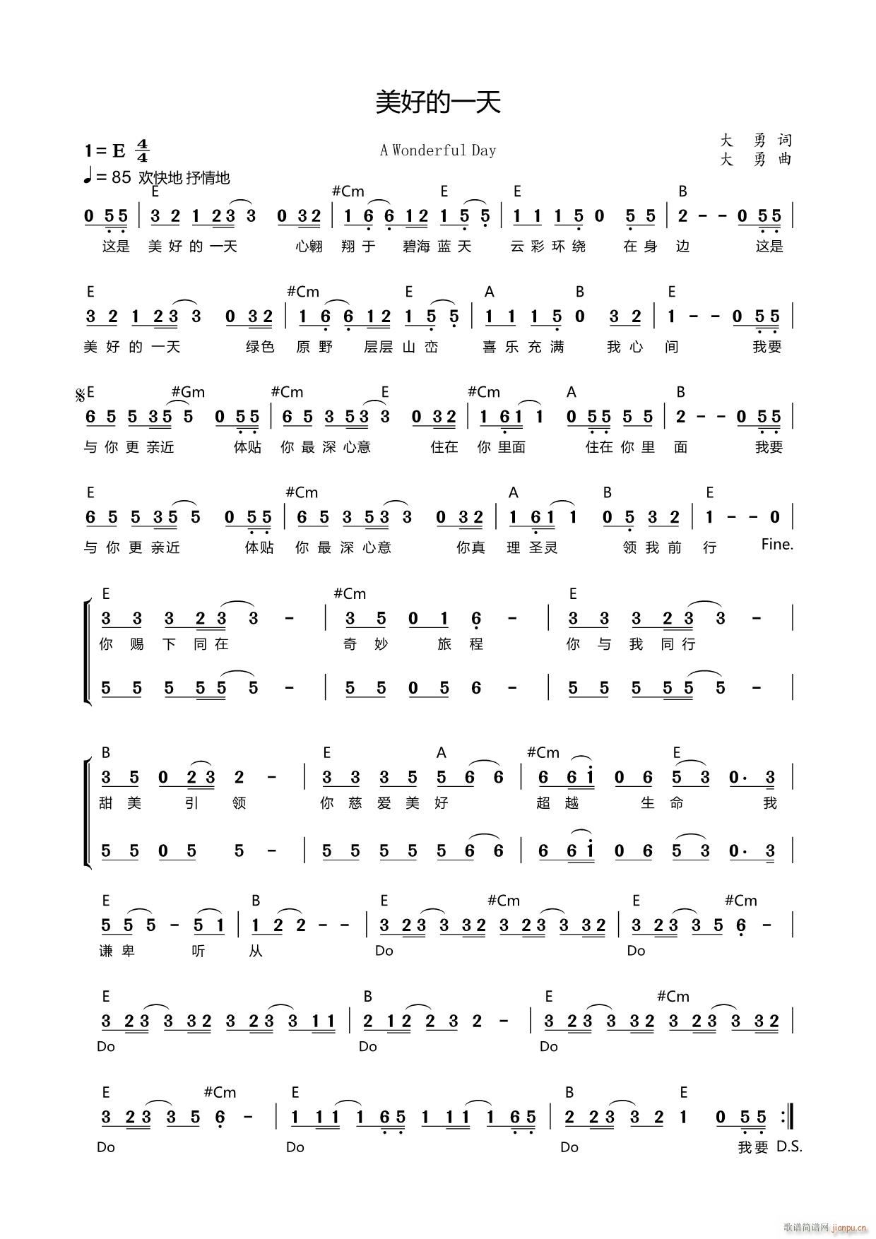 ���õ�һ�� �ٷ�����(ʮ�ּ�����)1