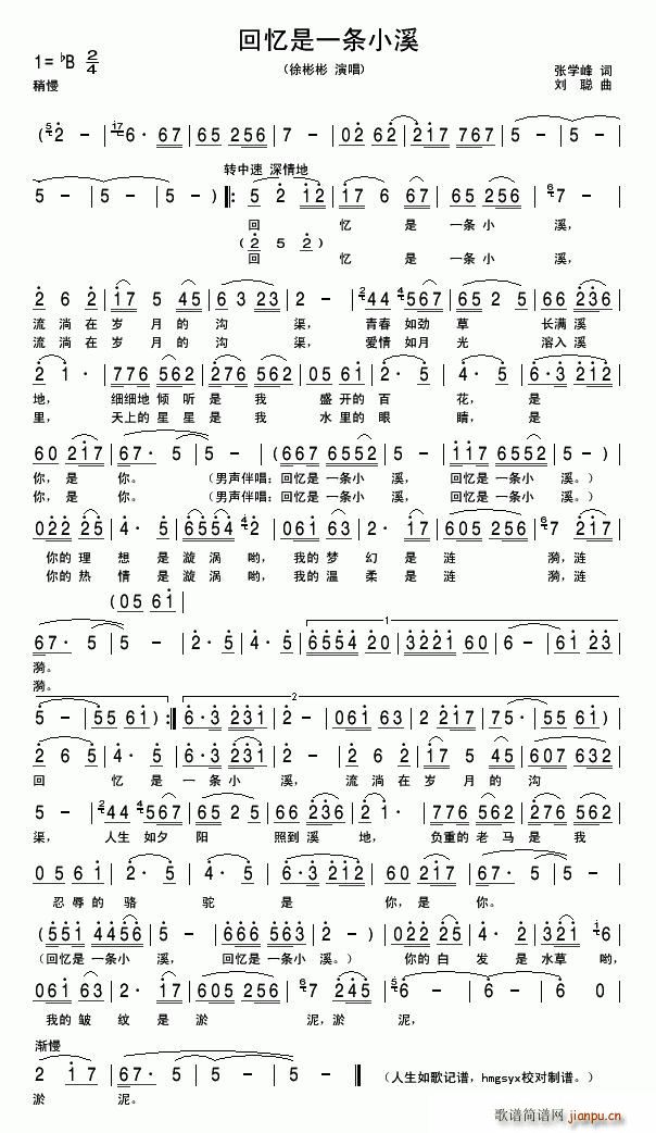 �ؑ����ǗlСϪ(���ָ��V)1