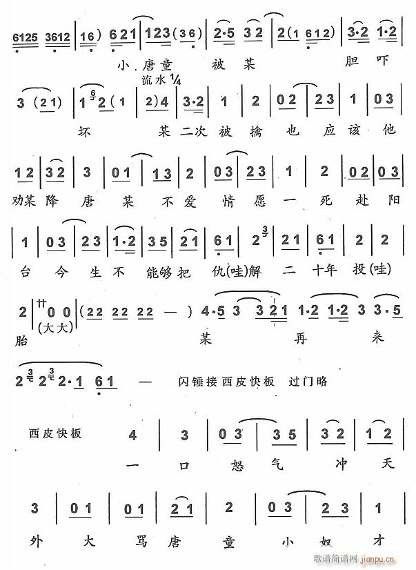 ���һ������3(���ָ��V)1