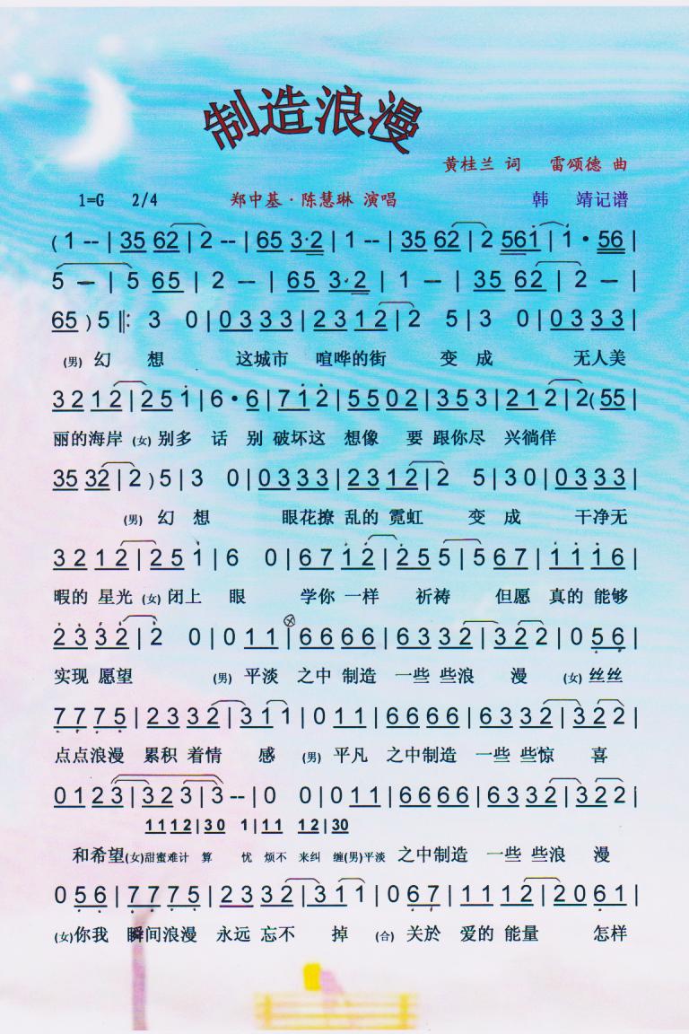 �������������V��(���ָ��V)1