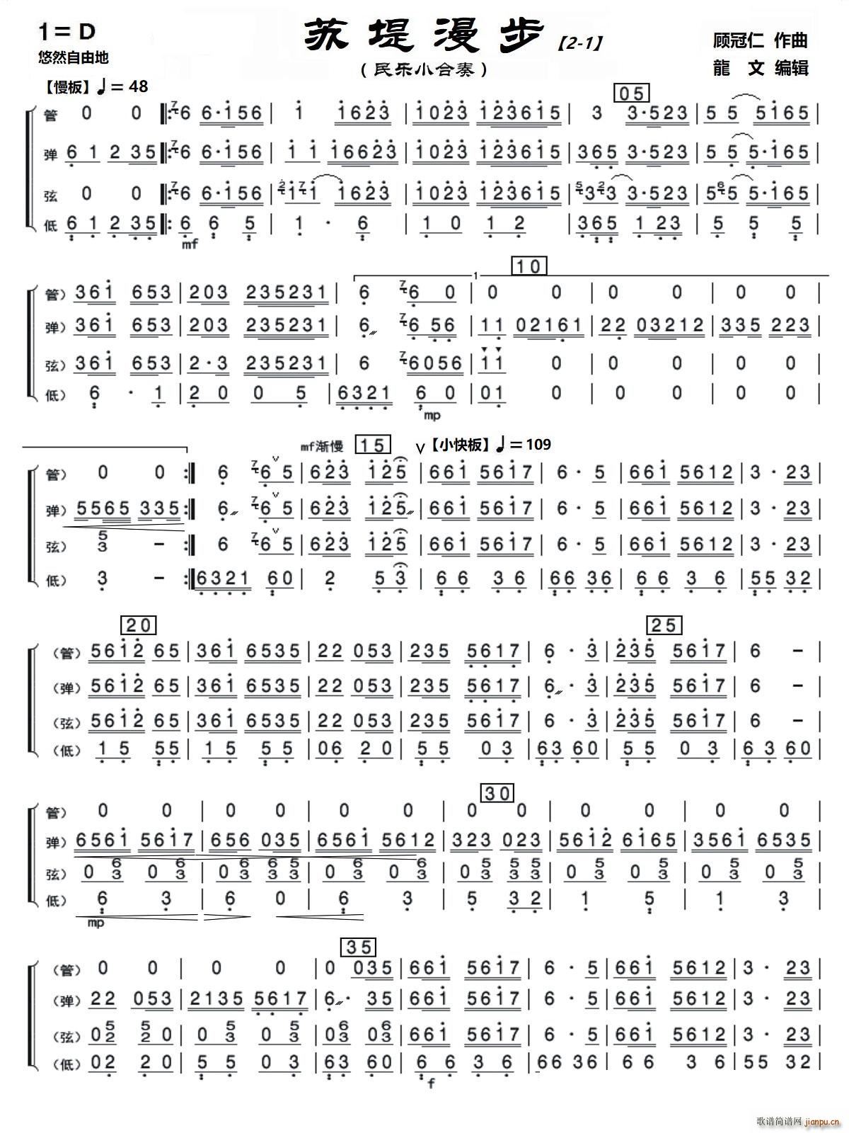 �K������2 1 ��(l�� )С����(���V)1