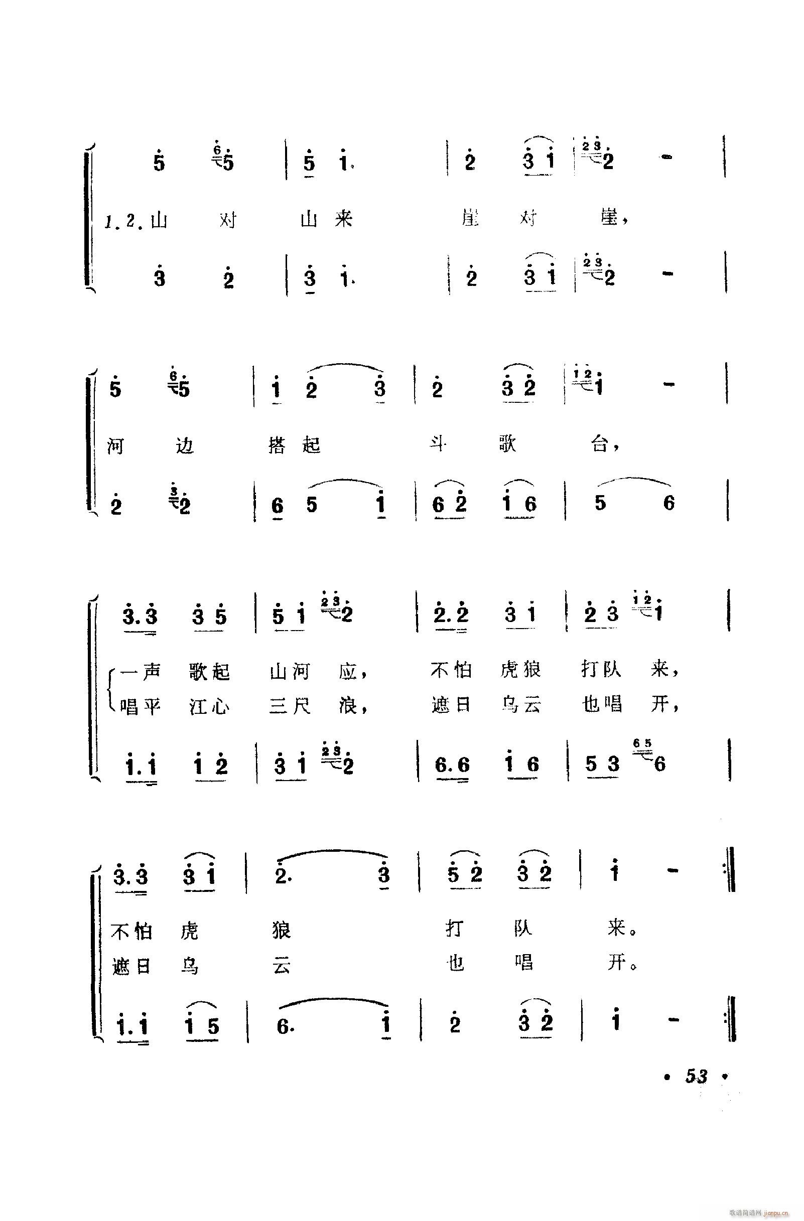 ���脡�����㳪ǻ�� 051 100(ʮ�ּ�����)13