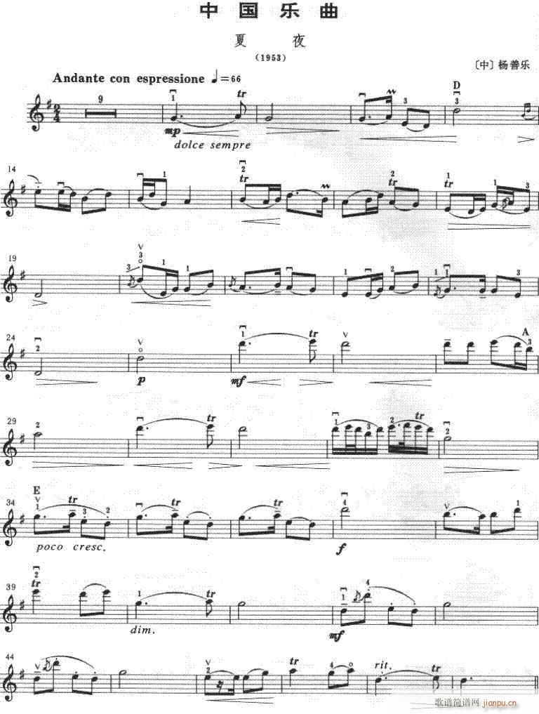 ��ҹ-����(�Ѻ��V)1