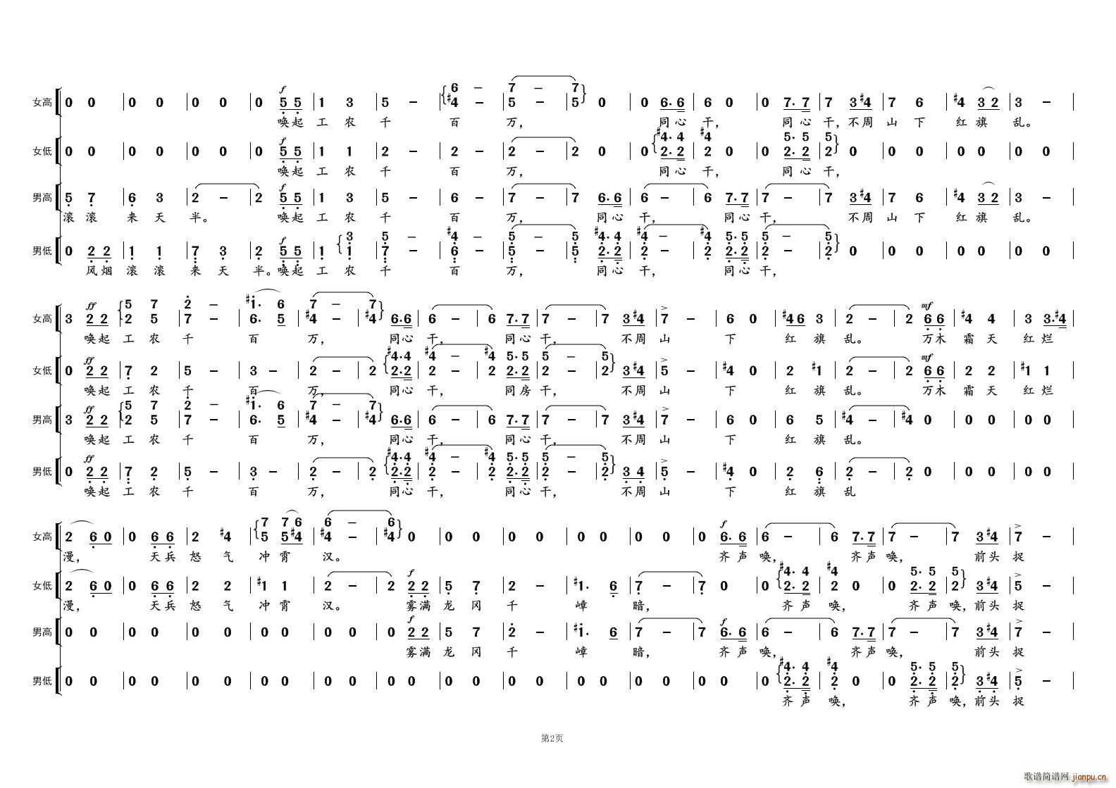 �O�Ұ� ����һ�δ���ˢ� ��ë��ϯԊ(sh��)�~�V��(ʮ�ּ�����)1