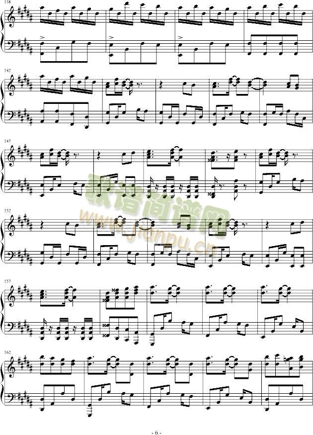 Castlevania(����V)6